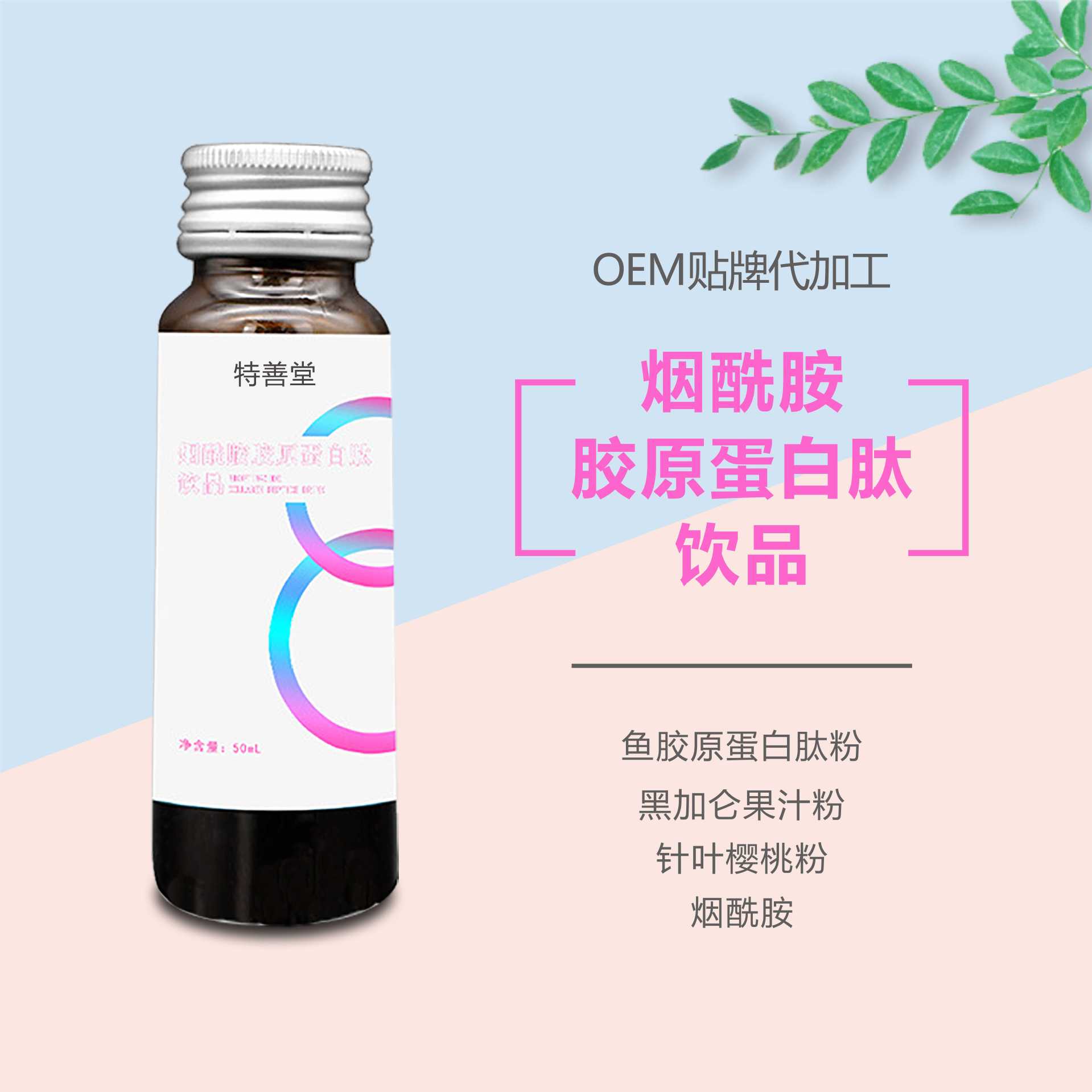 3-详情图.jpg