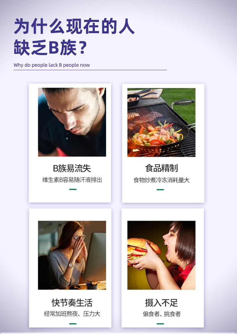 4-詳情圖.jpg