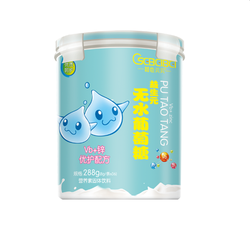 Vb+锌优护配方.png