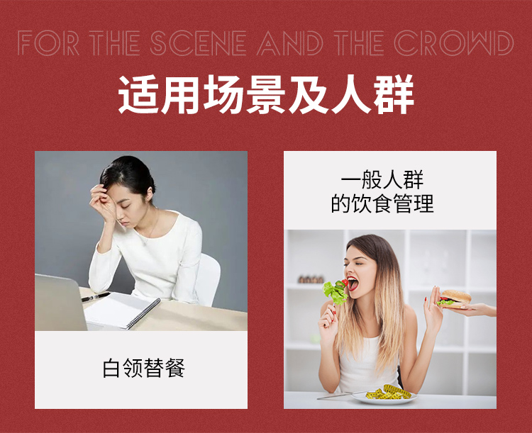 草莓芝士味蛋白棒详情页_04.jpg