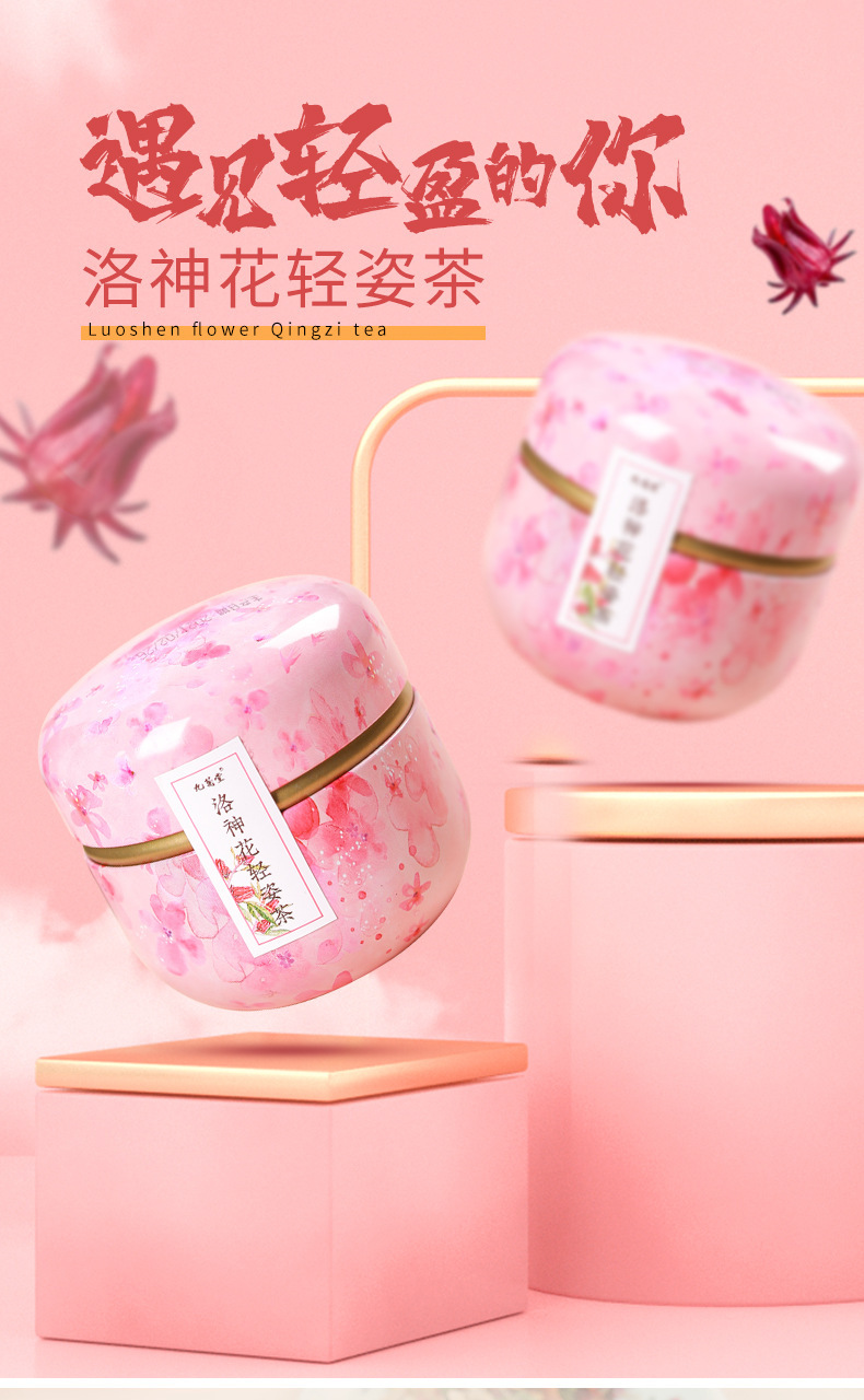 1-詳情圖.jpg