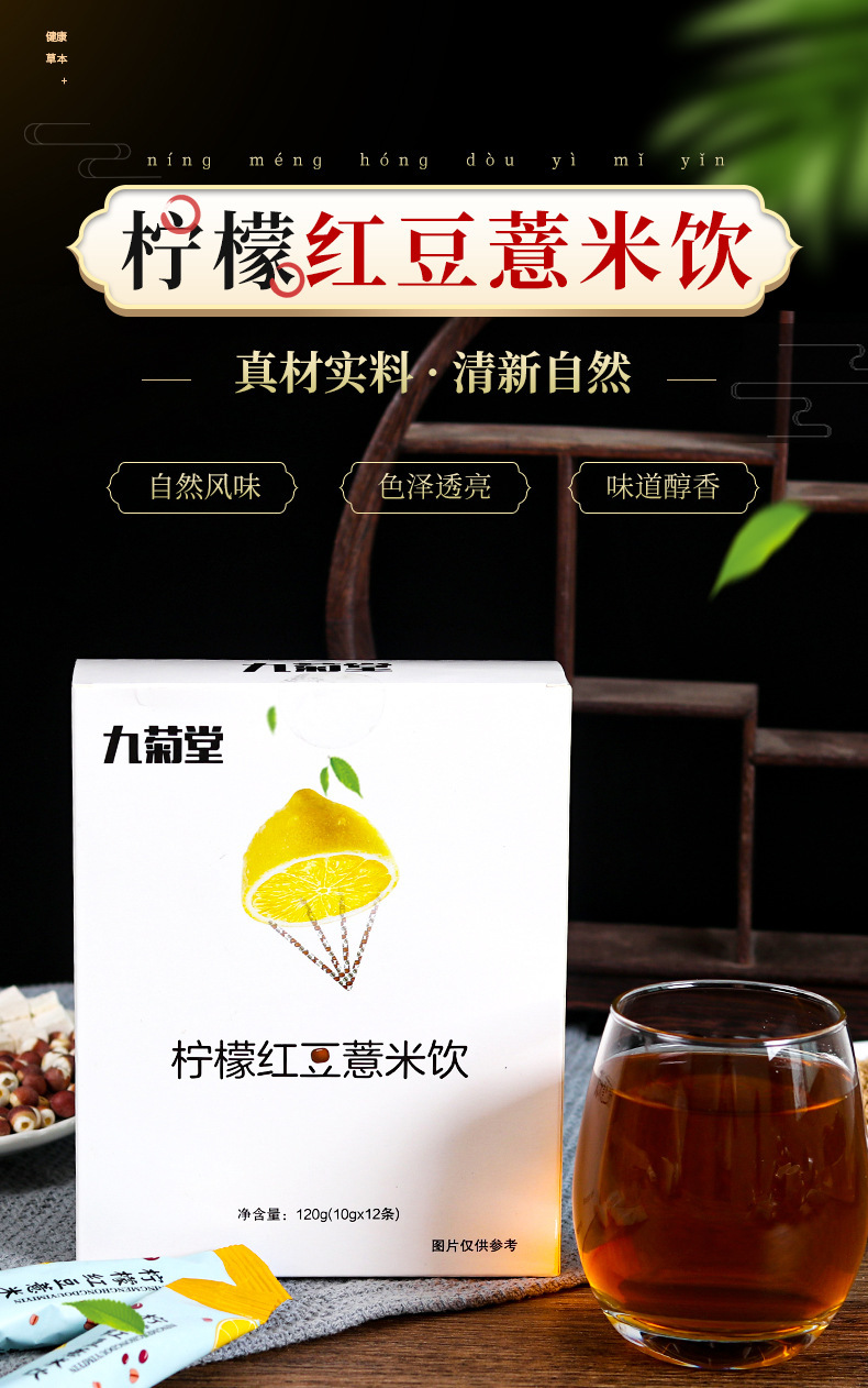 1-詳情圖.jpg