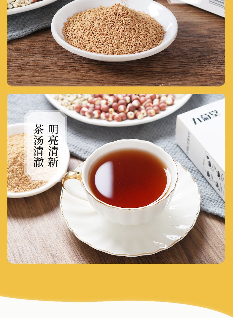 5-詳情圖.jpg