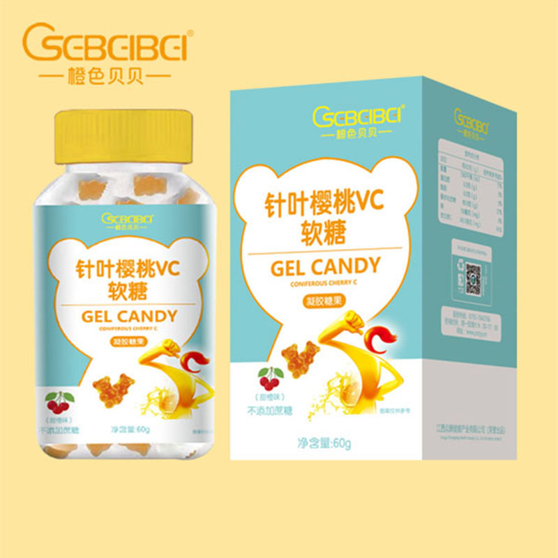 针叶樱桃VC软糖.jpg