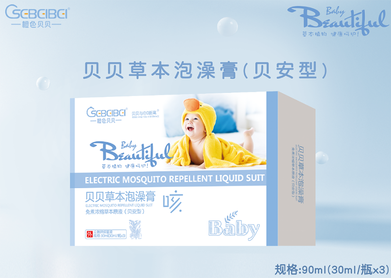贝安型泡澡膏-咳.png