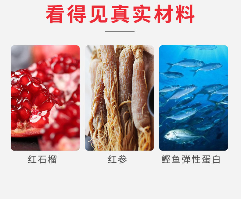 7-詳情圖.jpg