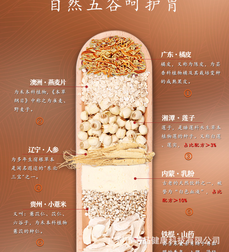 4-主圖.jpg