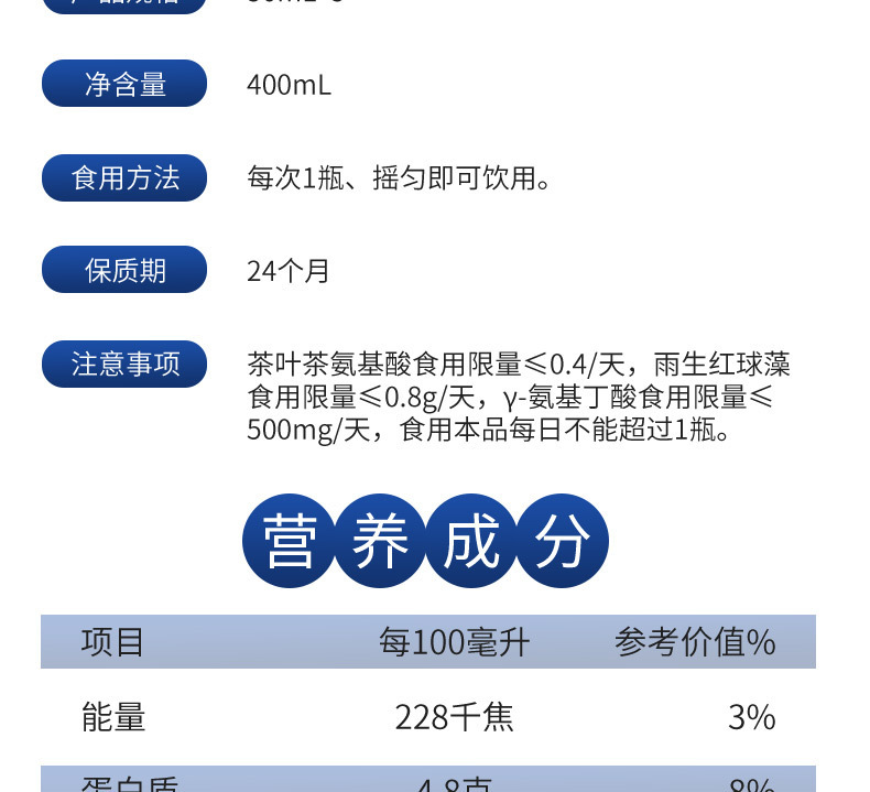 15-详情图.jpg