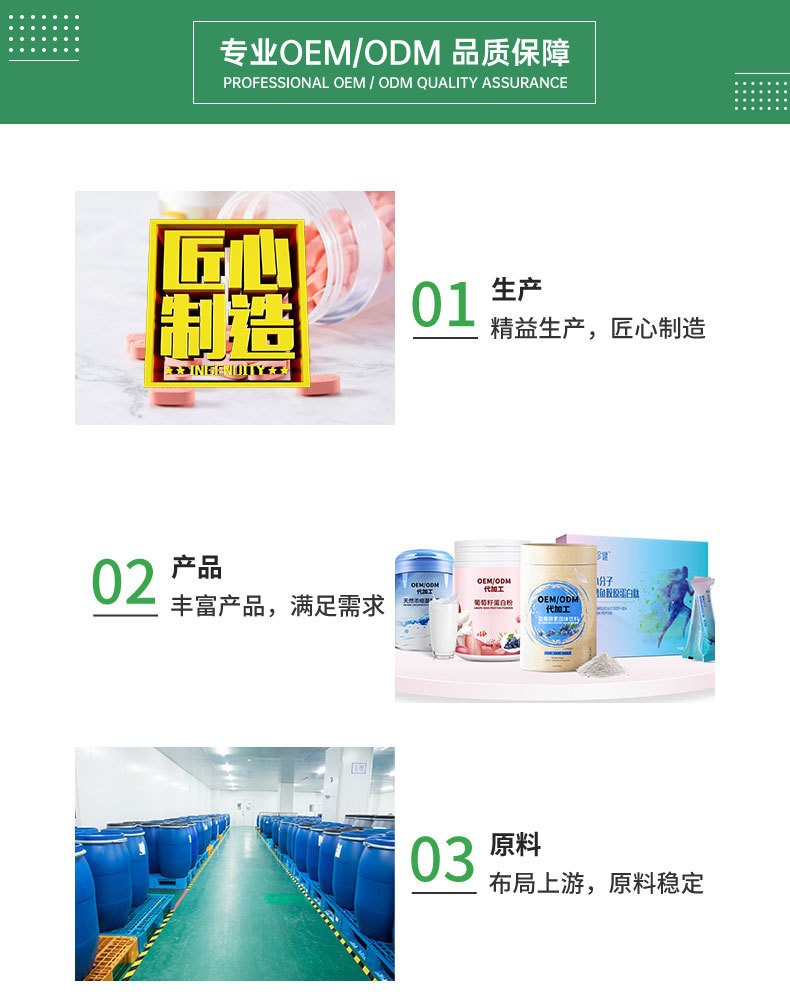 1-詳情圖.jpg