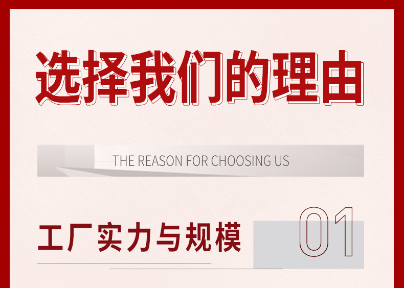2-詳情圖.jpg