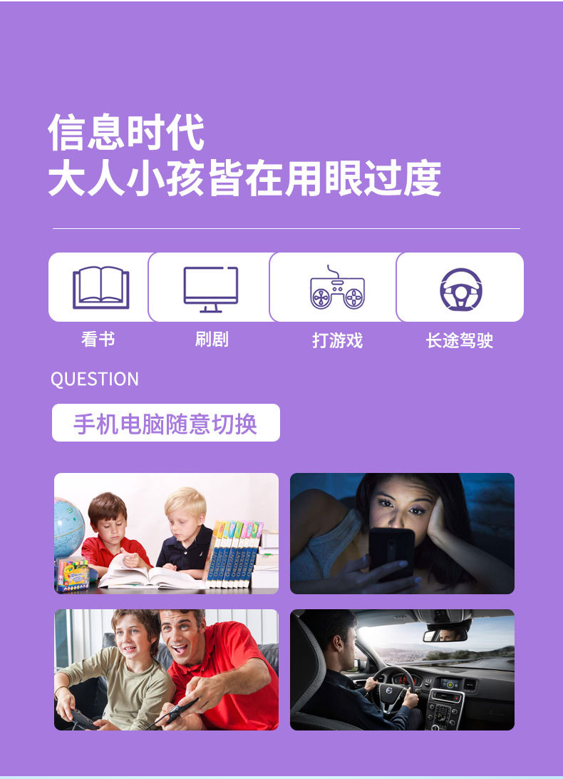 4-详情图.jpg