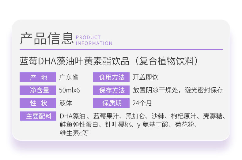 3-详情图.jpg
