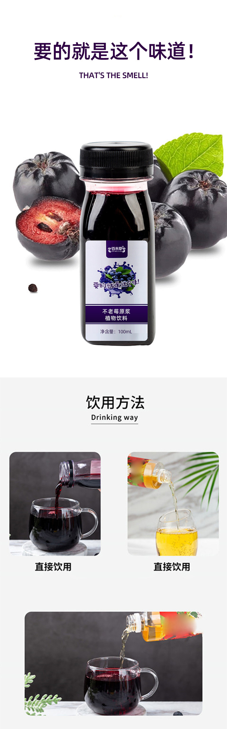 3-詳情圖.jpg