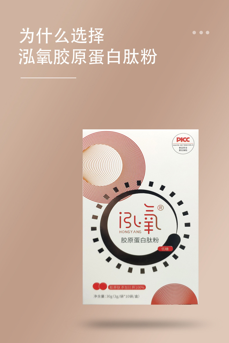 8-详情图.jpg