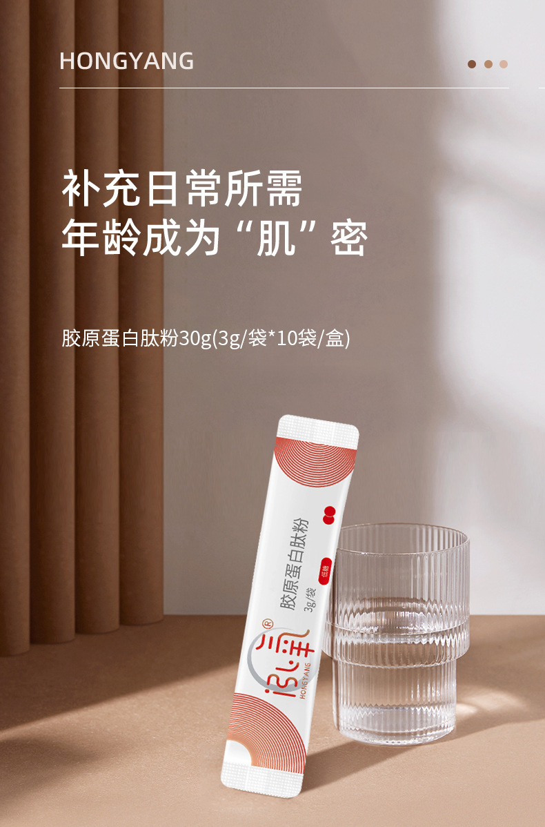 6-详情图.jpg