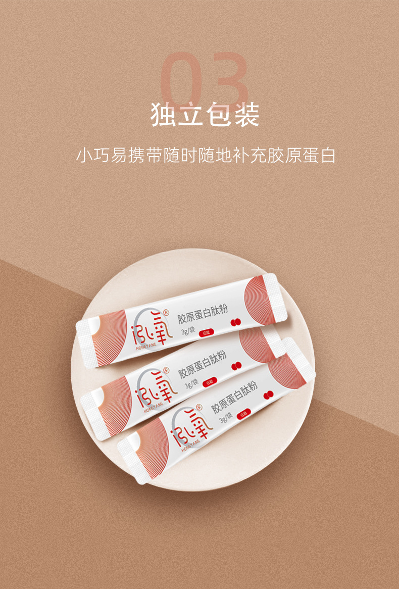 11-详情图.jpg