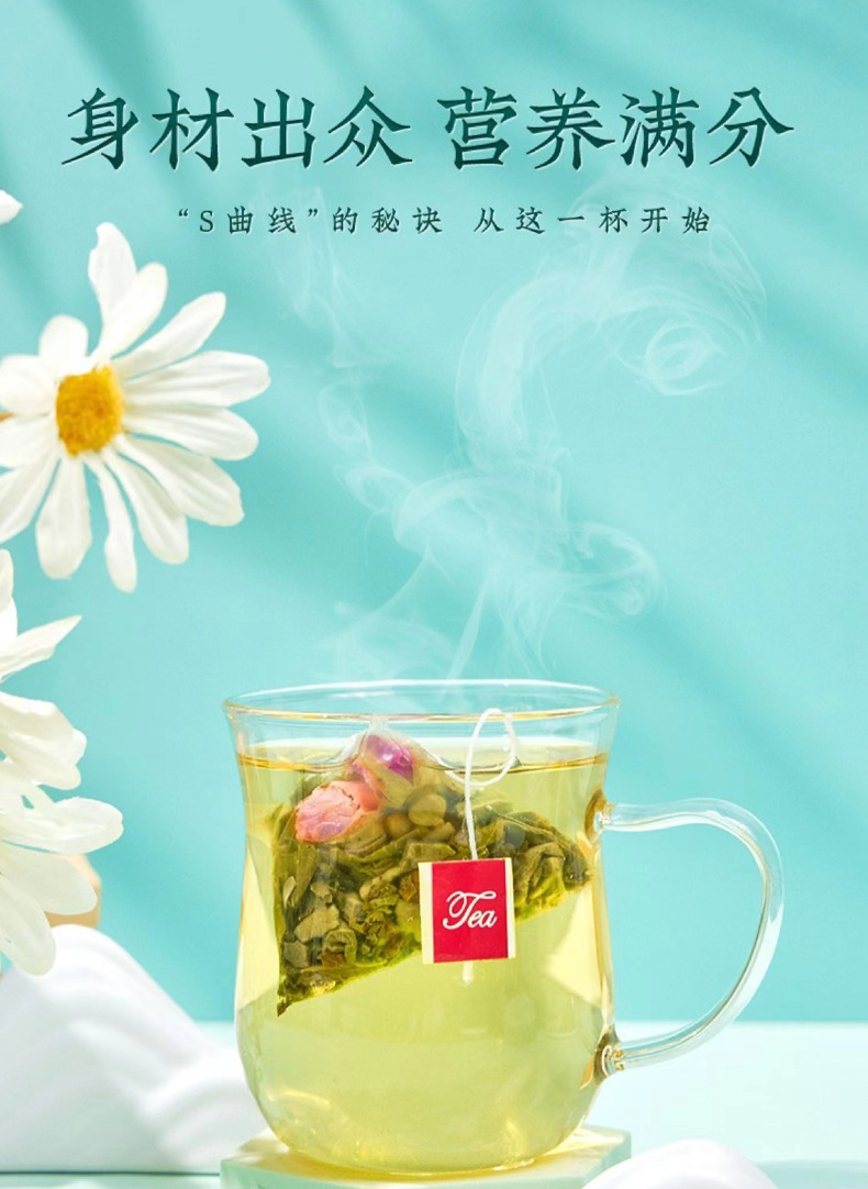 专业冬瓜荷叶茶三角茶代加工工厂,尽心竭力为您服务