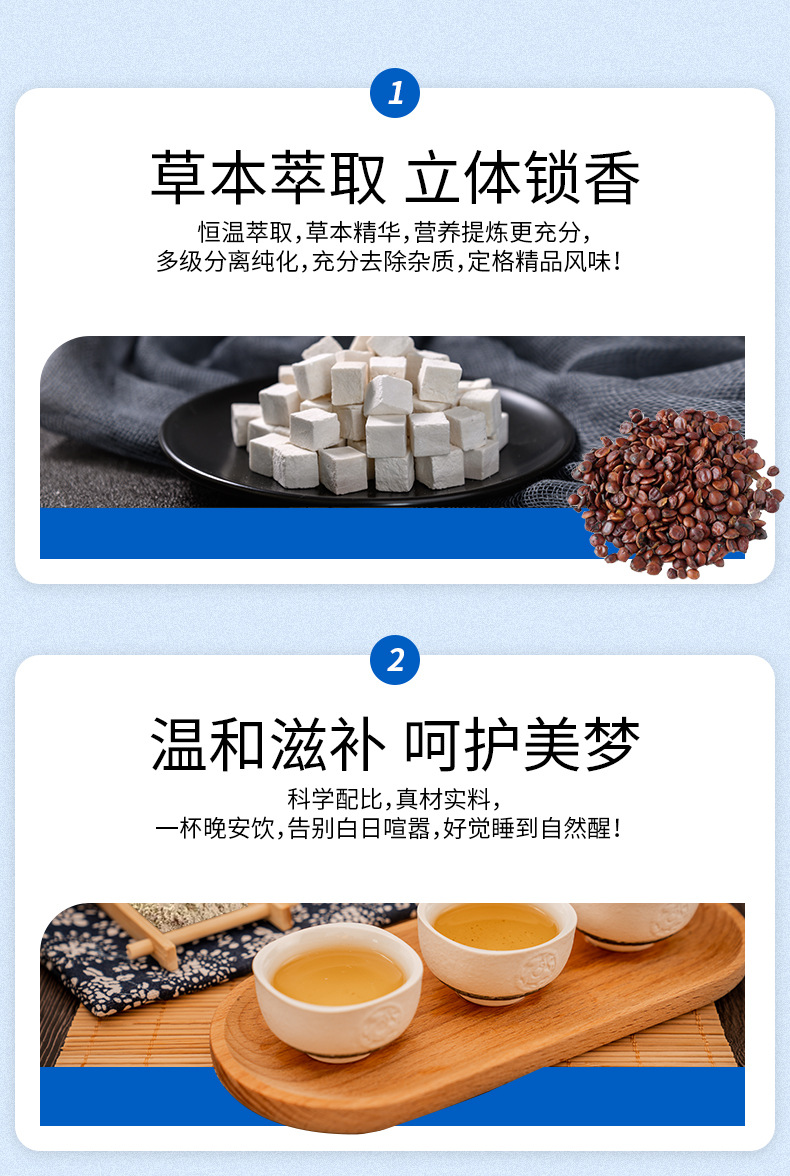 3-詳情圖.jpg