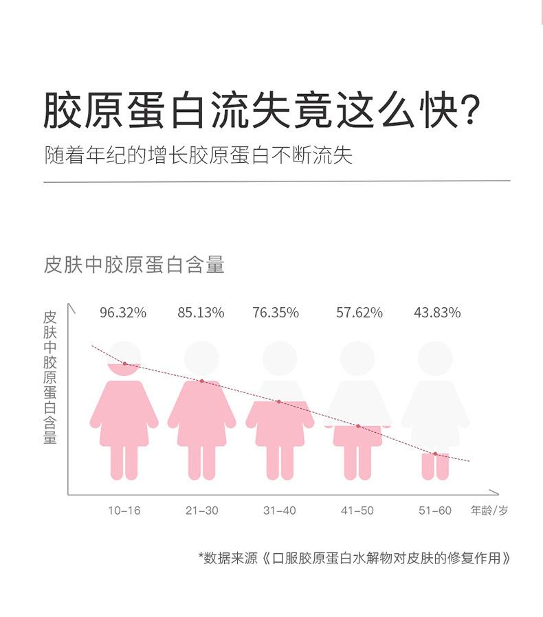 8-详情图.jpg