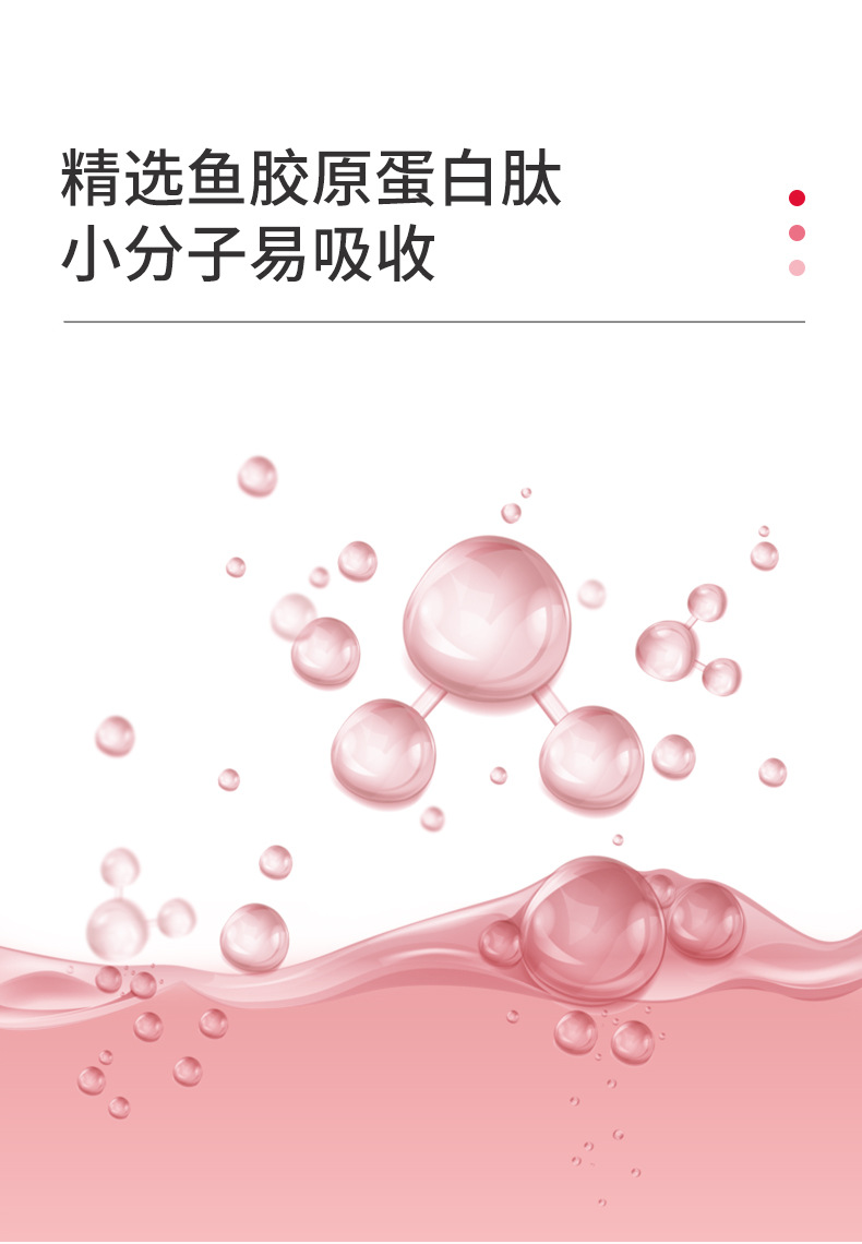 11-详情图.jpg