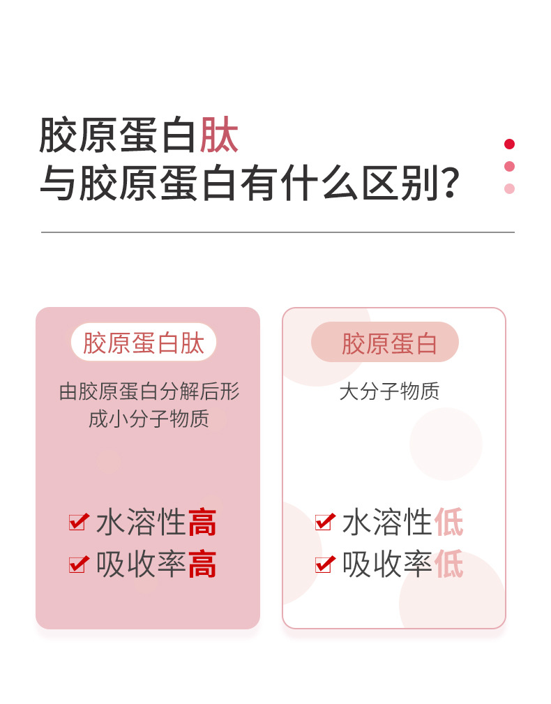 10-详情图.jpg