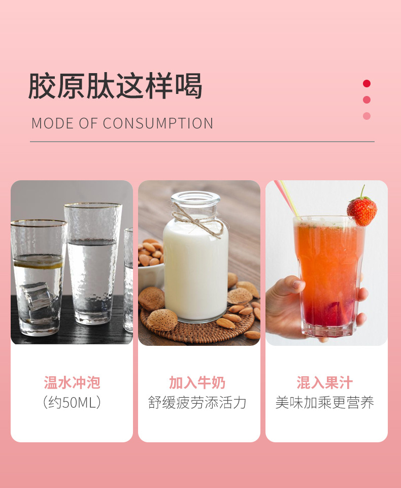 16-详情图.jpg