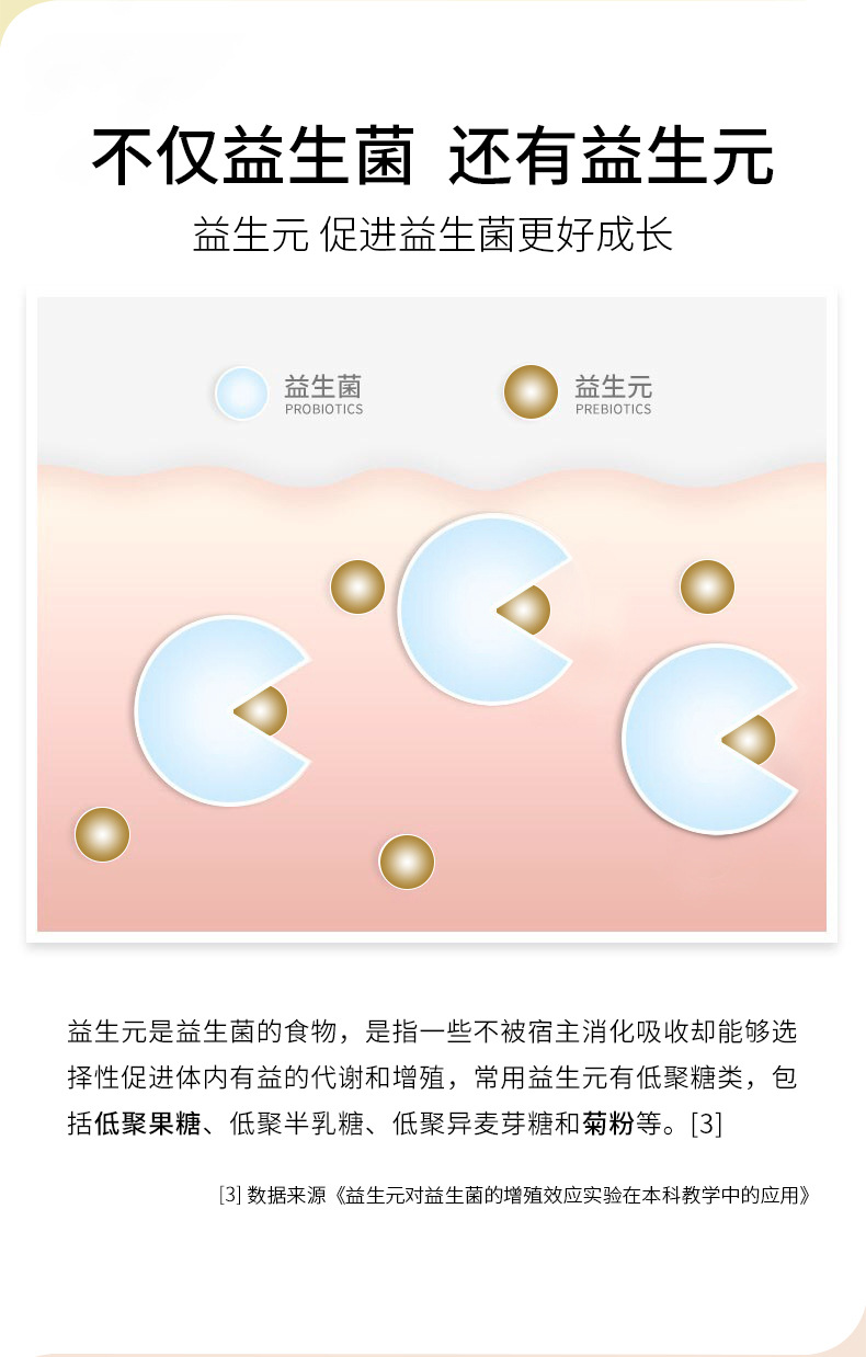 13-詳情圖.jpg