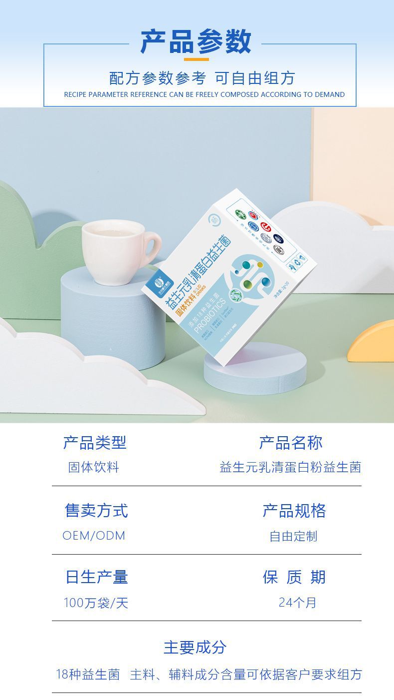 3-详情图.jpg