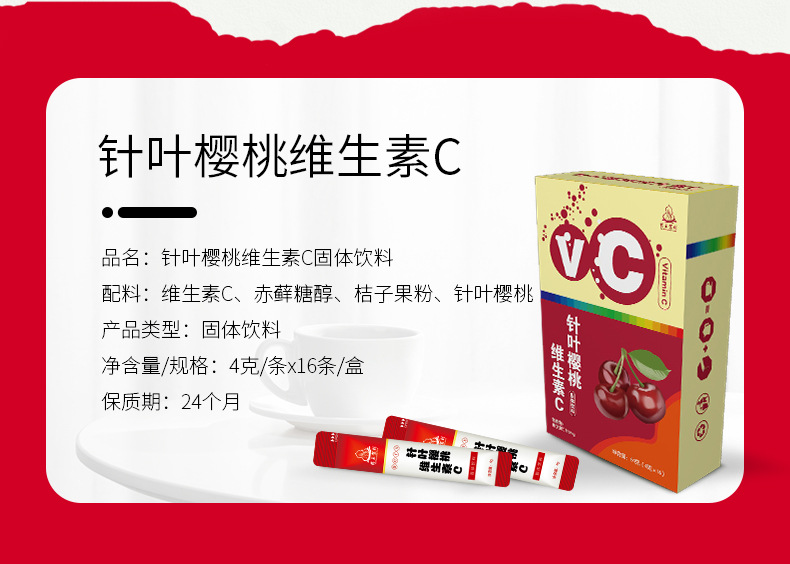 2-詳情圖.jpg
