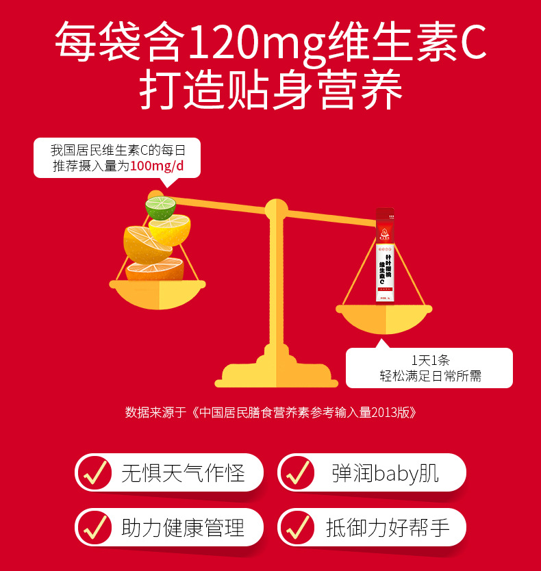 3-詳情圖.jpg