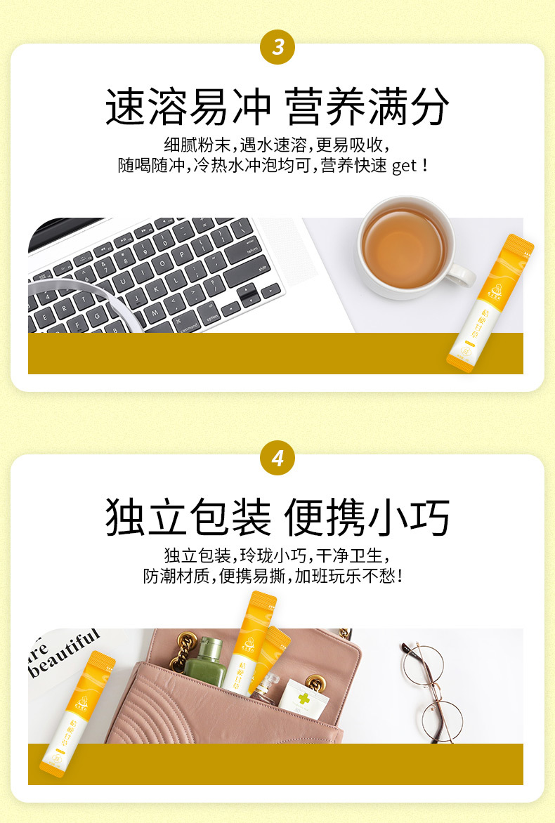 5-详情图.jpg