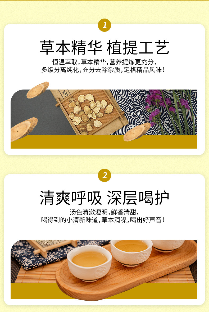 4-详情图.jpg