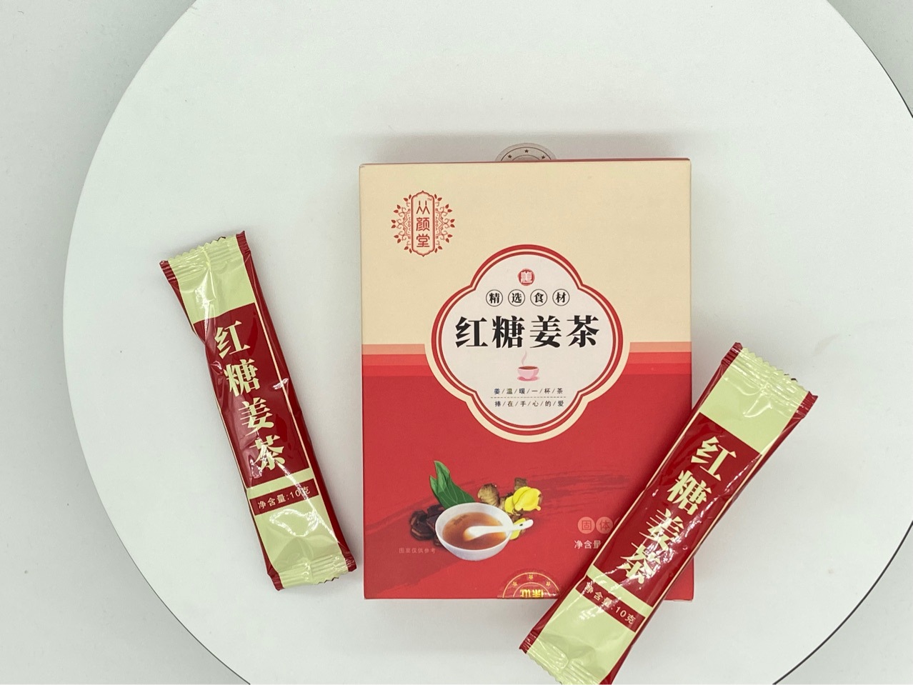 1-详情图.jpg