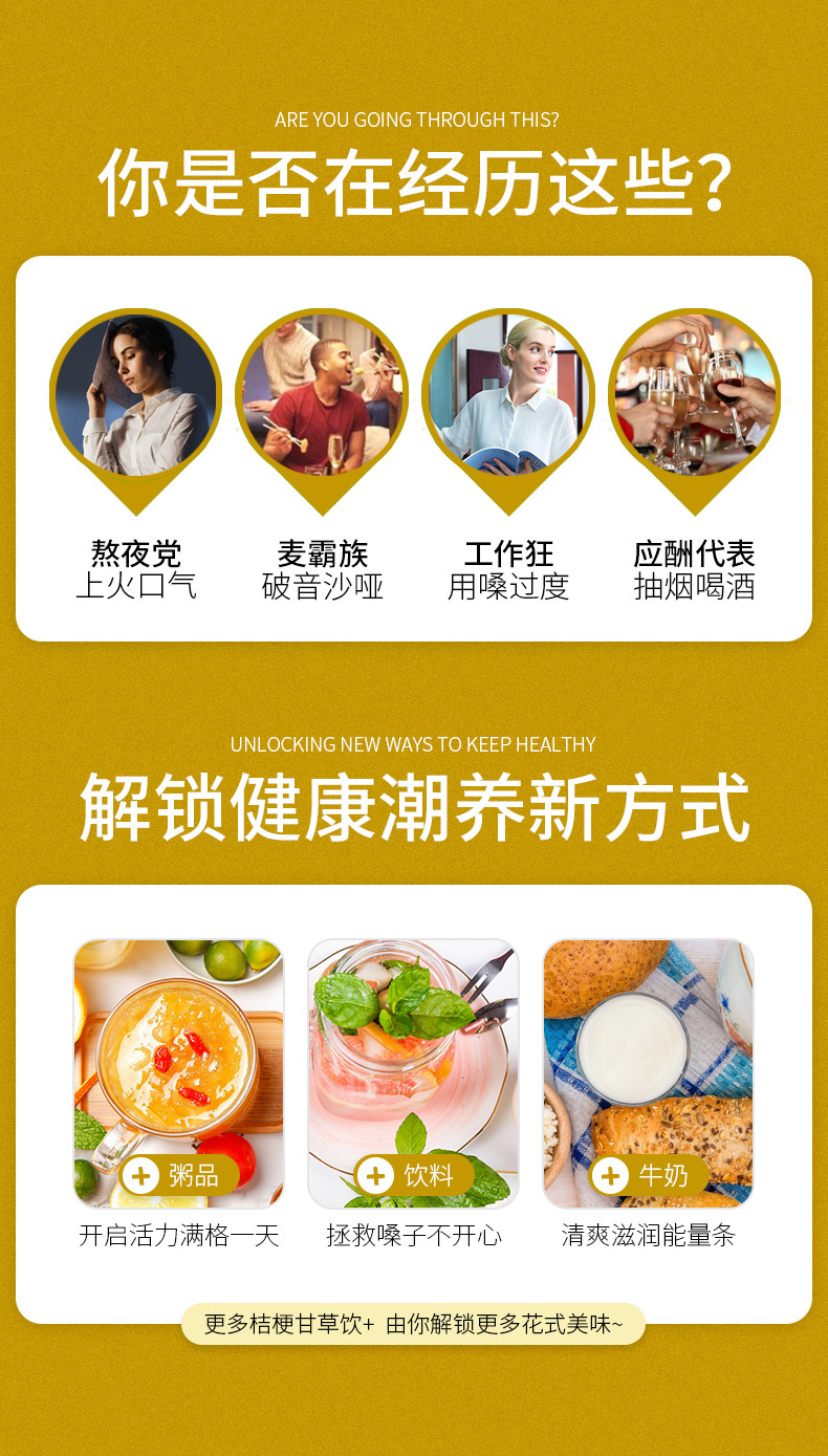 7-详情图.jpg