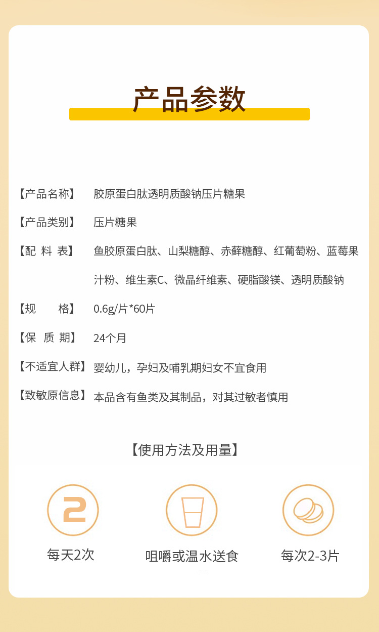 13-詳情圖.jpg