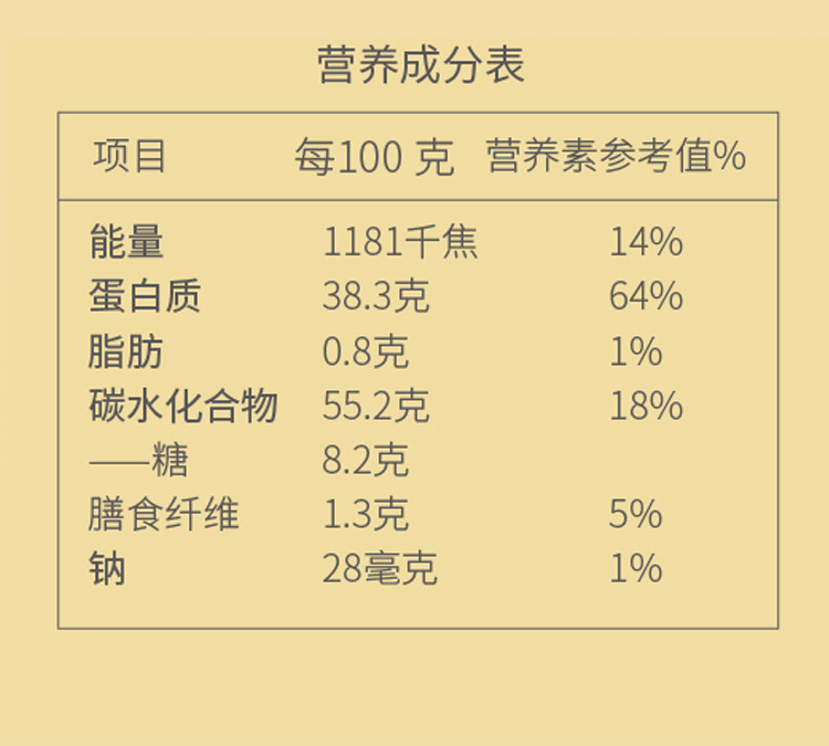 14-詳情圖.jpg