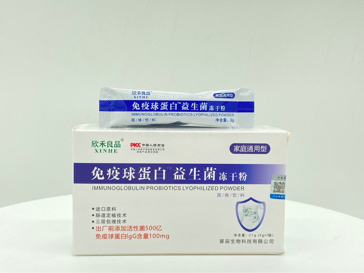 1-详情图.jpg