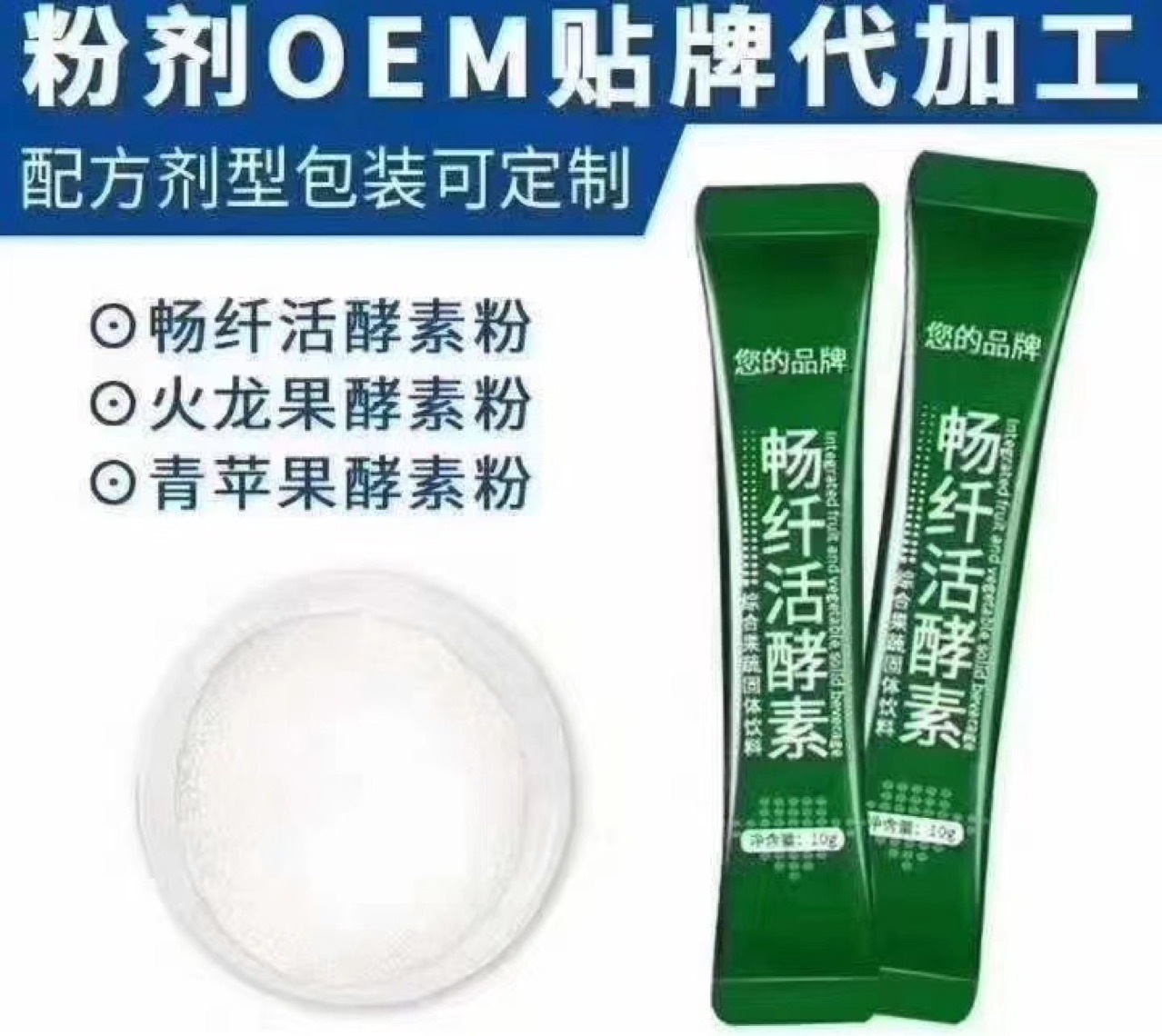 5-详情图.jpg