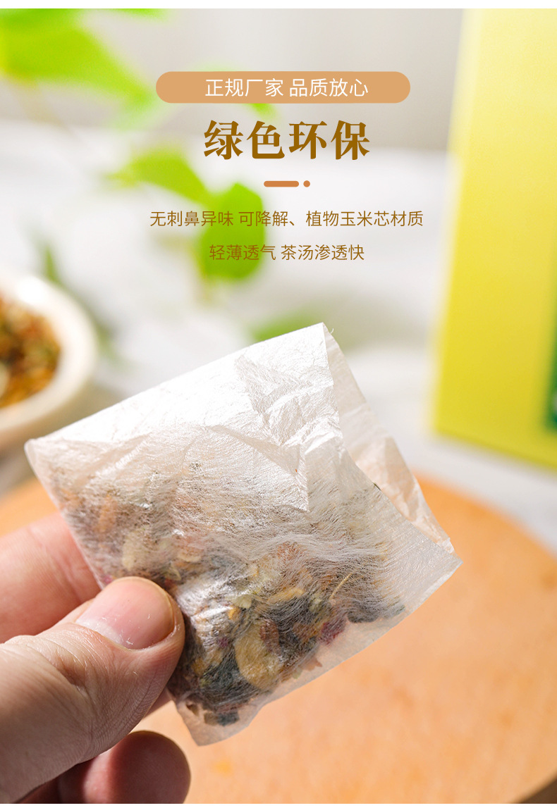7-詳情圖.jpg