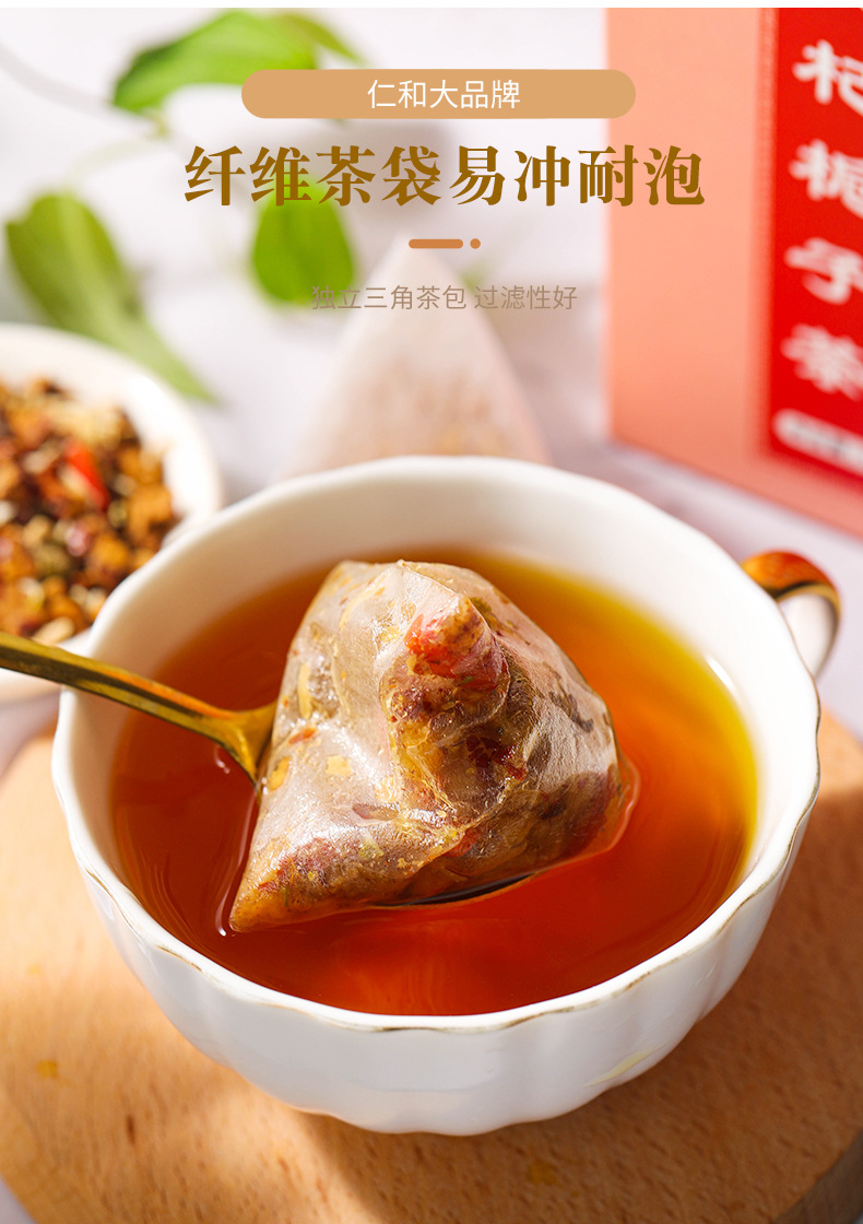 6-詳情圖.jpg