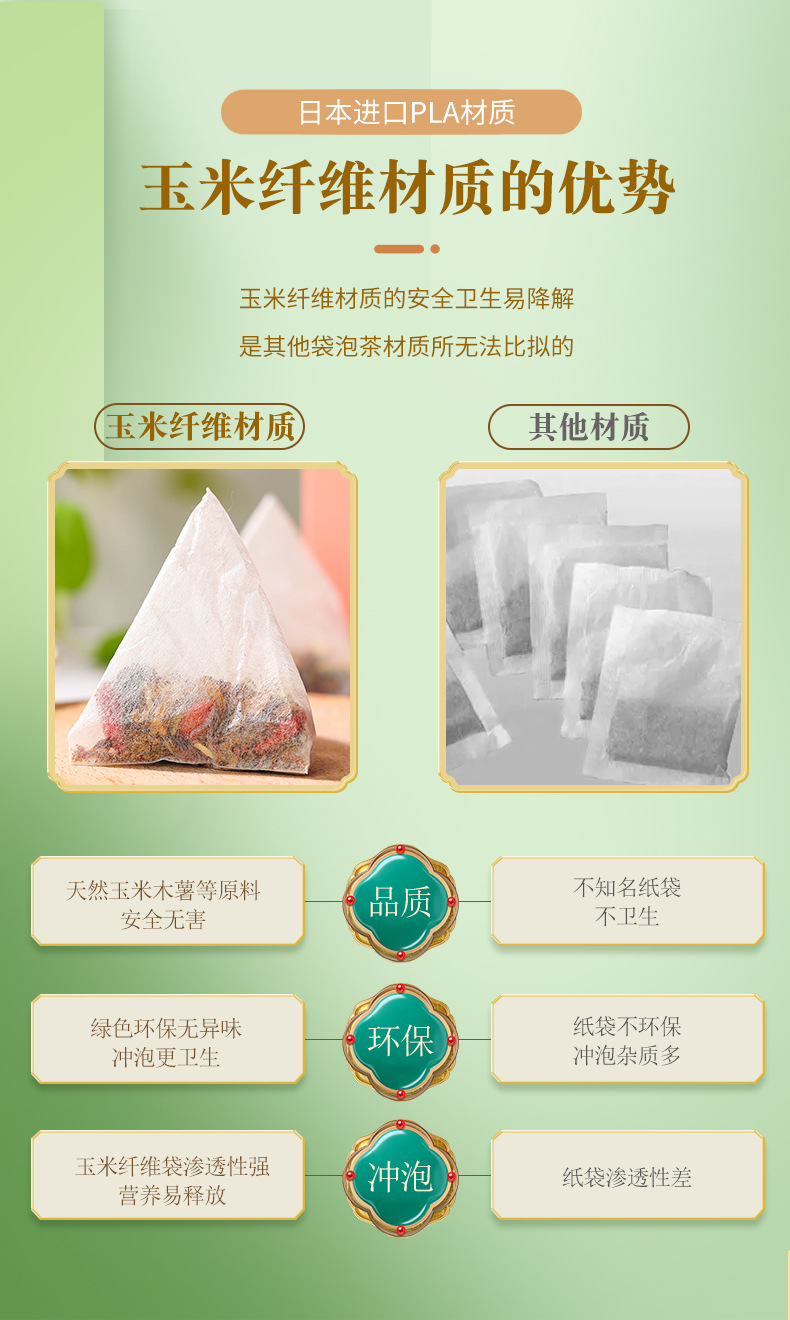 9-詳情圖.jpg