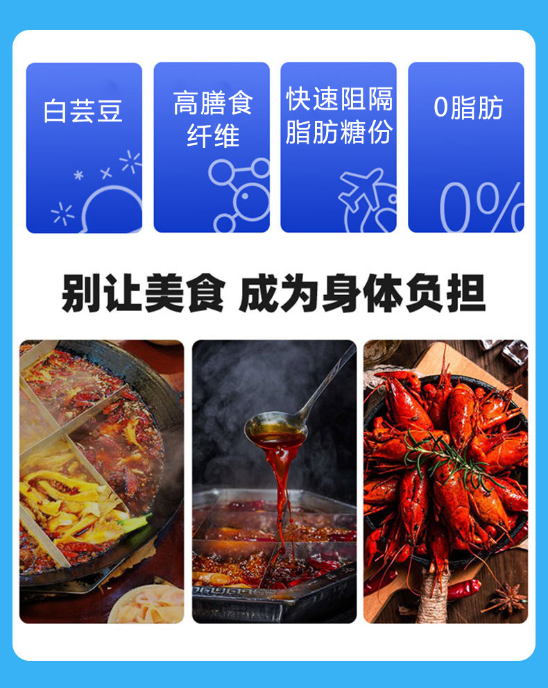 6-详情图.jpg