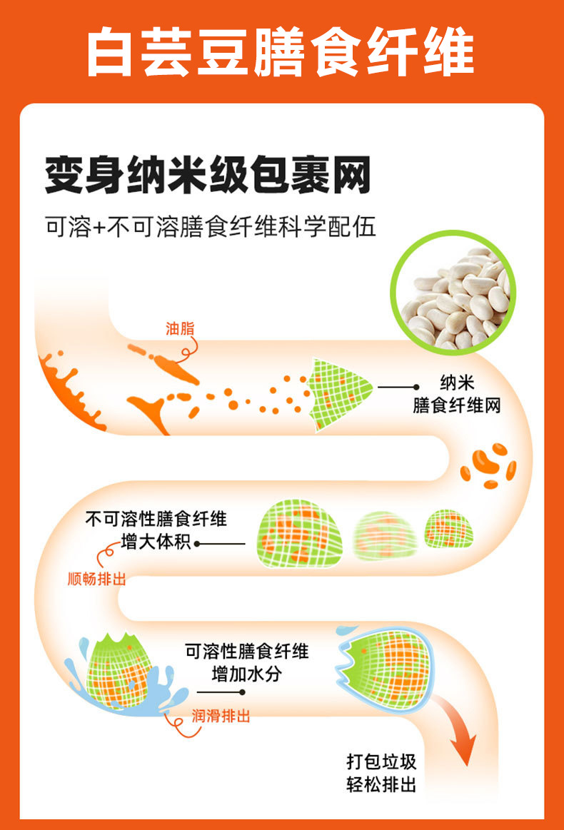 9-详情图.jpg