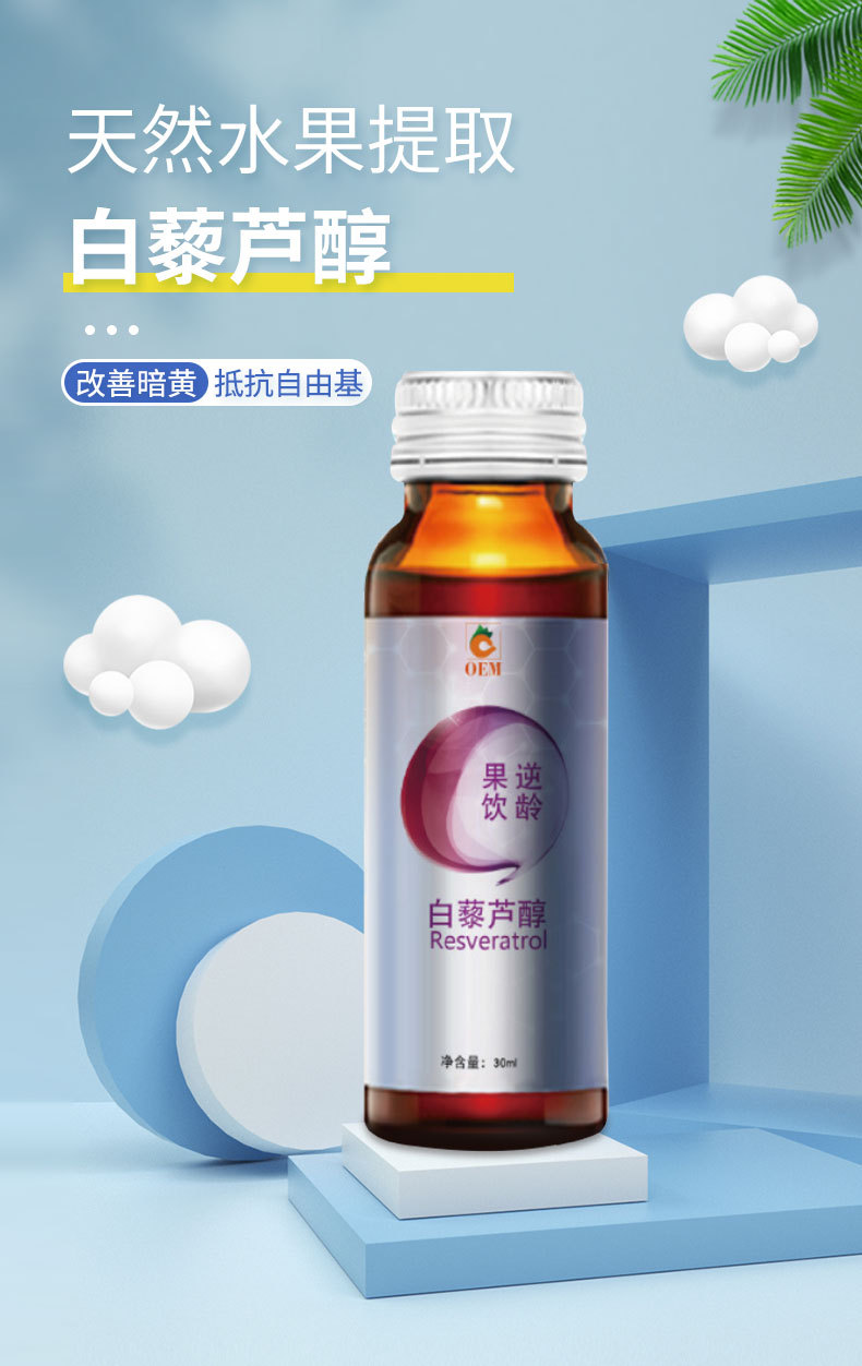 5-详情图.jpg