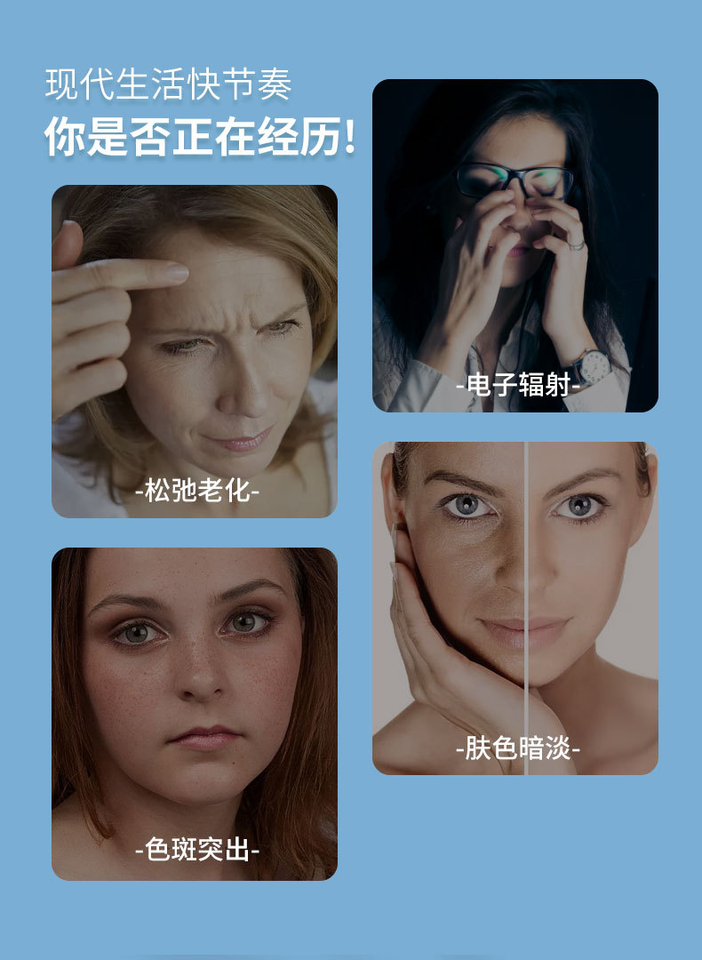 6-详情图.jpg
