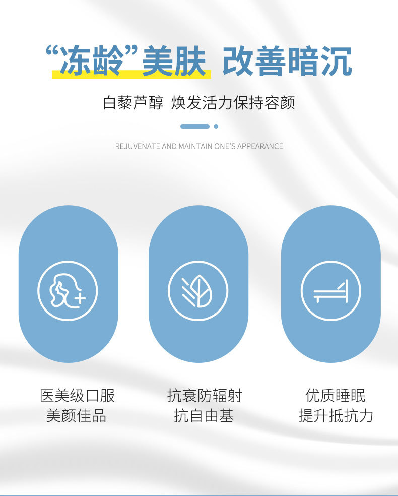 7-详情图.jpg