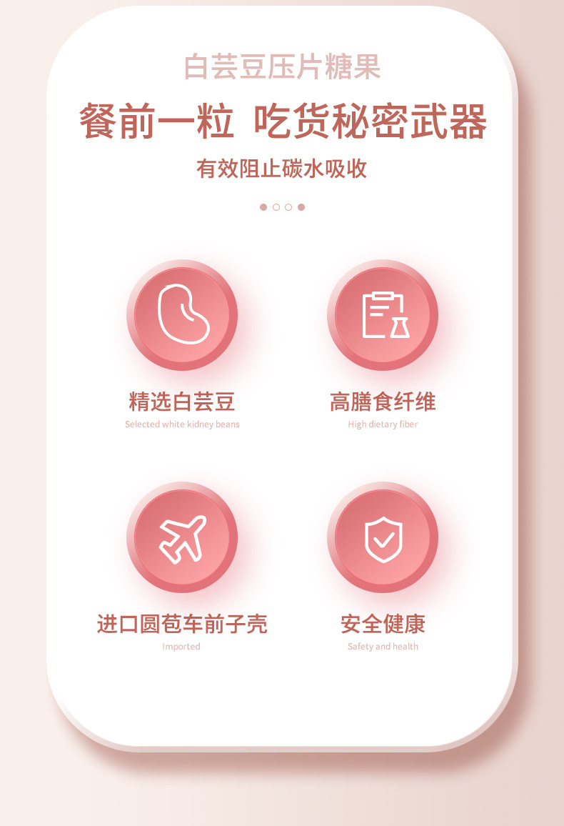 7-詳情圖.jpg