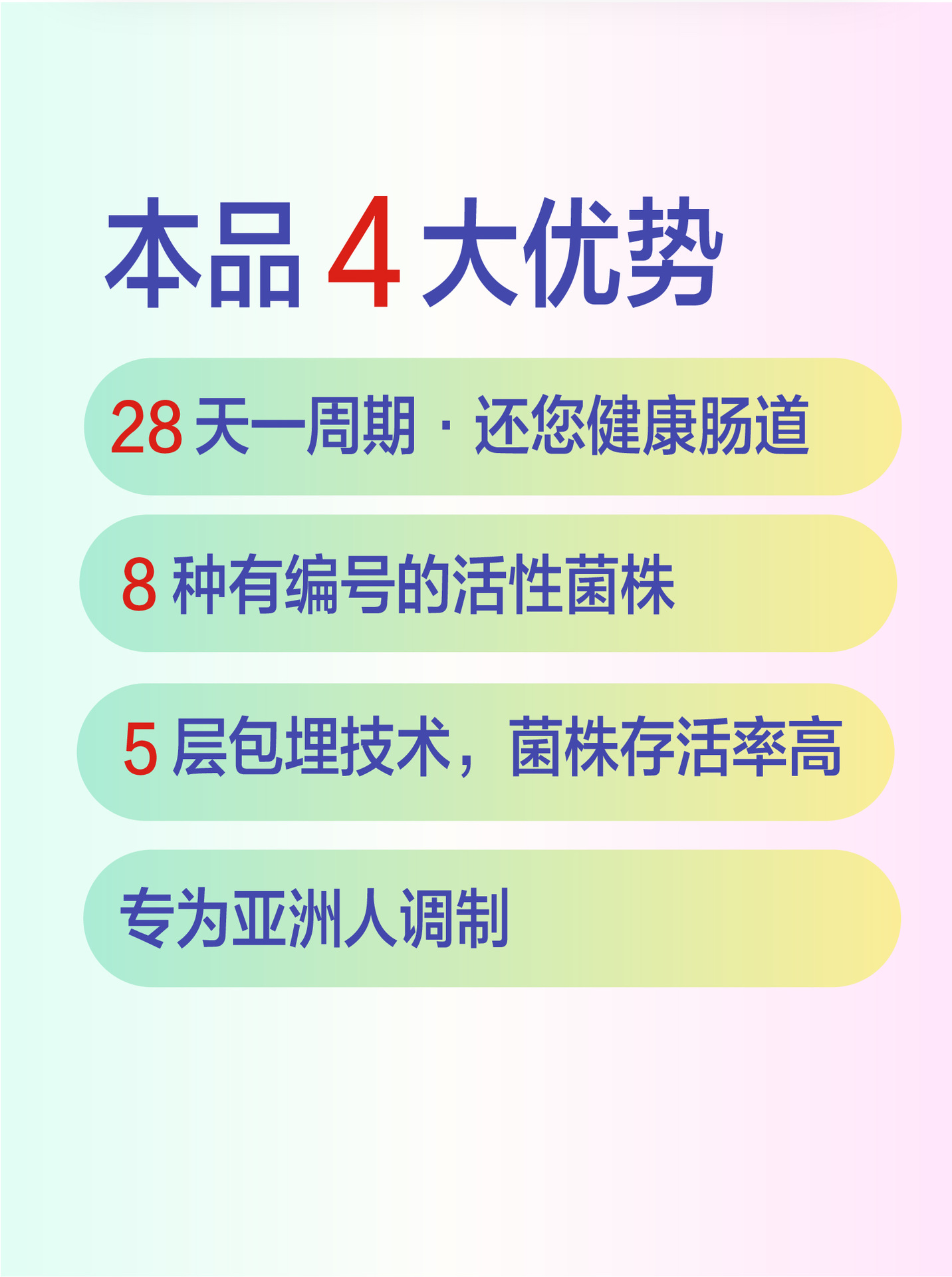 11-详情图.jpg