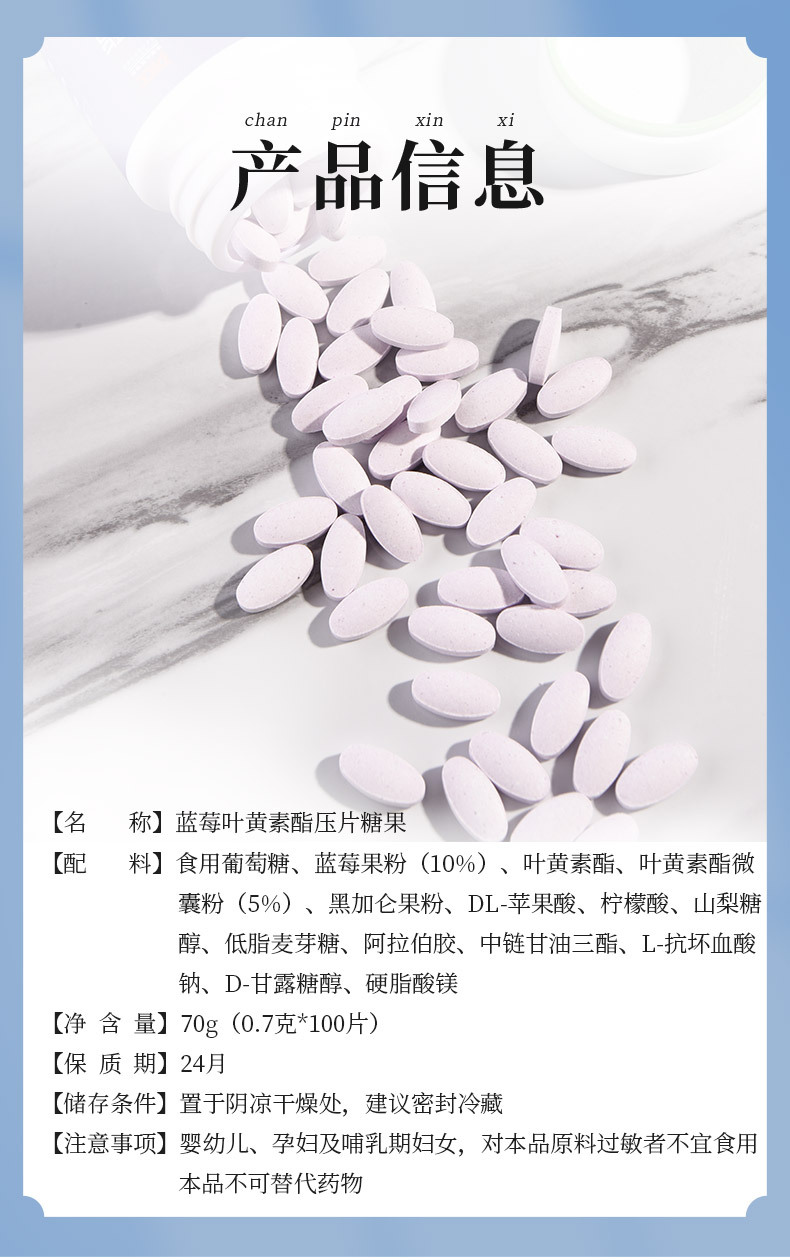 6-详情图.jpg