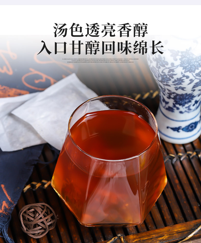 3-详情图.jpg